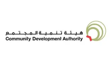 دبي تطلق برنامج «ابدأها صح» للمقبلين على الزواج